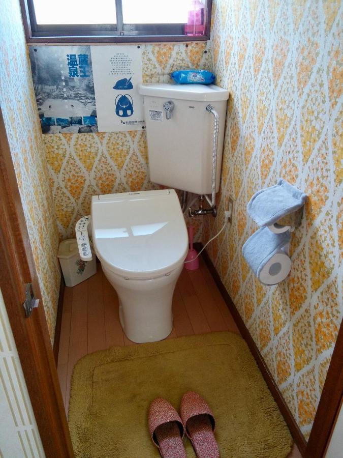 Matsuo House - Room Natsu ยามากาตะ ภายนอก รูปภาพ