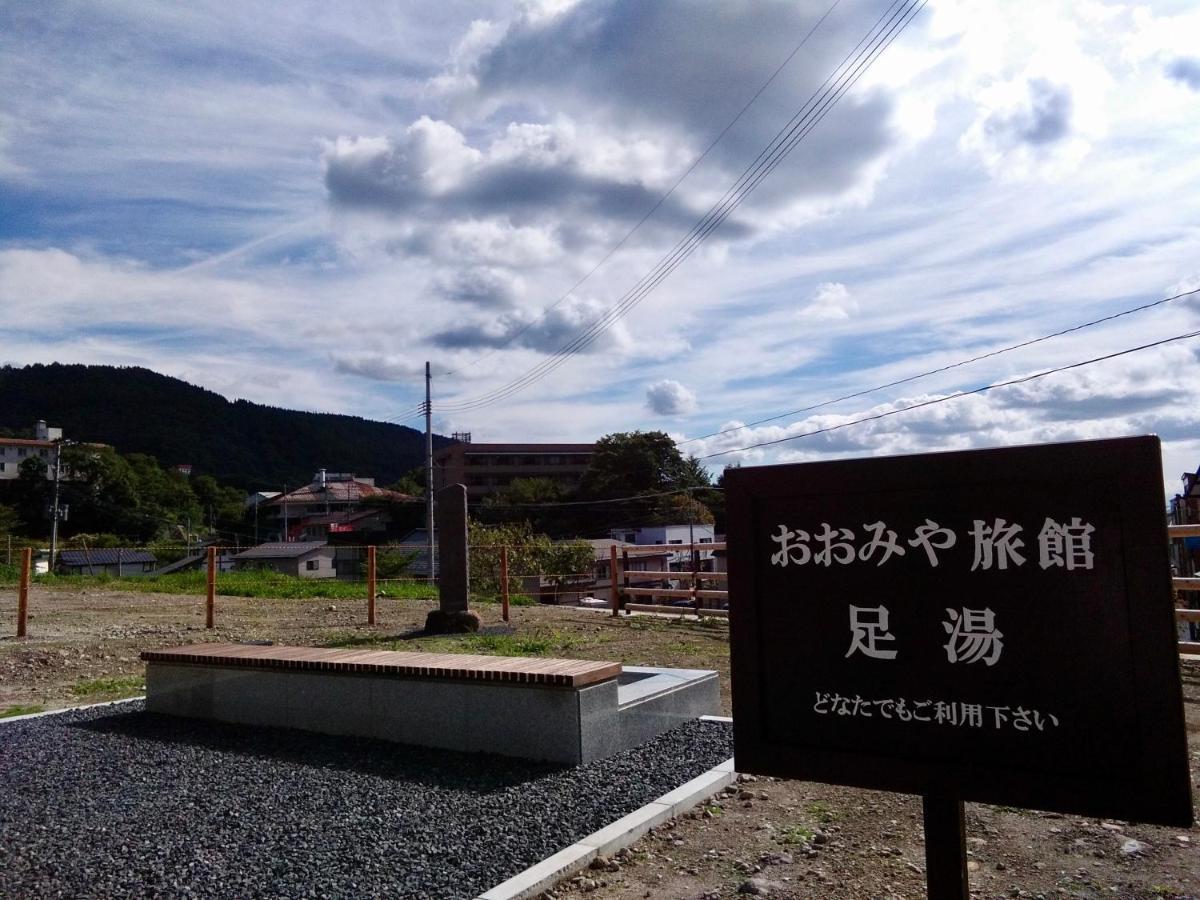 Matsuo House - Room Natsu ยามากาตะ ภายนอก รูปภาพ
