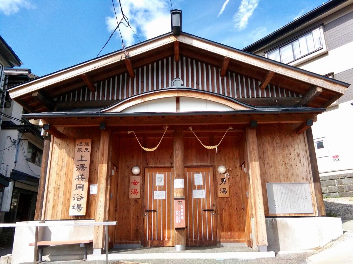 Matsuo House - Room Natsu ยามากาตะ ภายนอก รูปภาพ