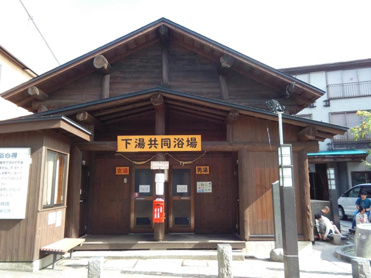 Matsuo House - Room Natsu ยามากาตะ ภายนอก รูปภาพ
