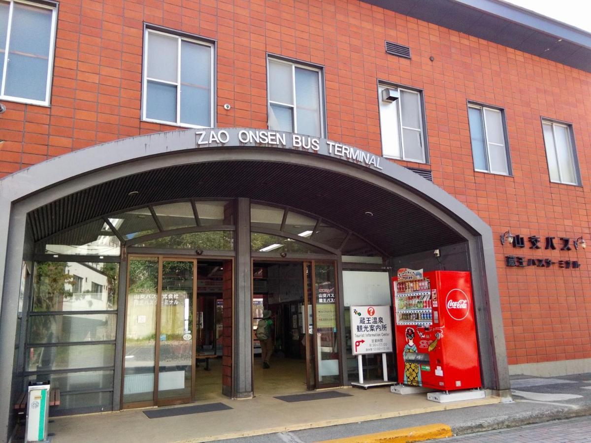 Matsuo House - Room Natsu ยามากาตะ ภายนอก รูปภาพ